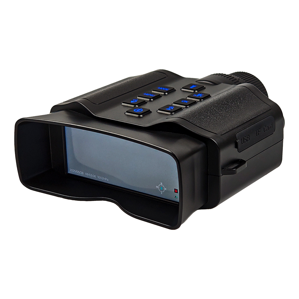 Binocolo con Visione Notturna  - Cameras recensione e prezzo